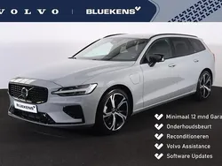 Grijs Gebruikt 2024 Volvo V60 Plus Stationwagen | € 43.900 (Goede deal)