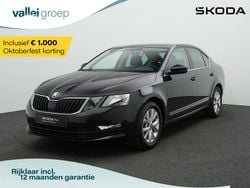 Zwart Gebruikt 2020 Skoda Octavia Business Line Hatchback | € 16.900 (Super prijs)