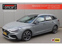 Grijs Gebruikt 2024 Hyundai i30 N Line Stationwagen | € 27.950 (Eerlijke prijs)