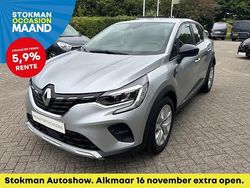 Zilver Gebruikt 2020 Renault Captur Zen SUV | € 14.900 (Eerlijke prijs)