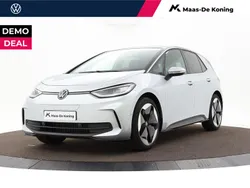 Grijs Nieuw 2025 VW ID.3 Pro Hatchback | € 33.480 (Super prijs)