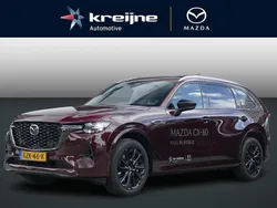 Rood Gebruikt 2025 Mazda 3 Homura-Line SUV | € 63.425