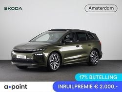 Groen Nieuw 2025 Skoda Enyaq iV SportLine SUV | € 55.949 (Eerlijke prijs)