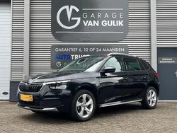 Zwart, metallic lak Gebruikt 2020 Skoda Kamiq SUV | € 19.995 (Eerlijke prijs)