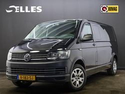 Zwart Gebruikt 2017 VW T6 Business Van | € 18.995 (Goede deal)