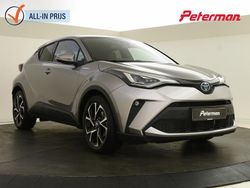 Grijs Gebruikt 2022 Toyota C-HR Luxury SUV | € 27.899 (Eerlijke prijs)