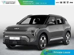 Grijs Nieuw 2025 Kia EV3 4 SUV | € 46.490 (Iets duurder)