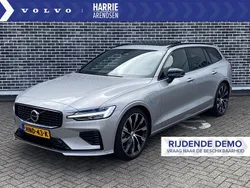 Grijs Gebruikt 2025 Volvo V60 Plus Stationwagen | € 63.694