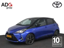 Blauw Gebruikt 2017 Toyota Yaris Hybrid Hatchback | € 16.950 (Eerlijke prijs)