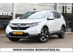 Wit, metallic lak Gebruikt 2019 Honda CR-V Executive SUV | € 30.950