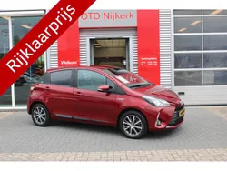 Rood Gebruikt 2020 Toyota Yaris Hybrid Limited Hatchback | € 18.900 (Goede deal)