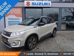 Bruin Gebruikt 2018 Suzuki Vitara SUV | € 16.945 (Eerlijke prijs)