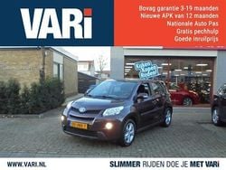 Paars (metallic) Gebruikt 2009 Toyota Urban Cruiser Hatchback | € 4.399 (Eerlijke prijs)