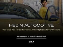 Wit Gebruikt 2024 Kia Stonic Comfort SUV | € 19.245 (Super prijs)