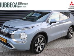 Grijs Gebruikt 2025 Mitsubishi Outlander P-HEV Instyle SUV | € 53.895