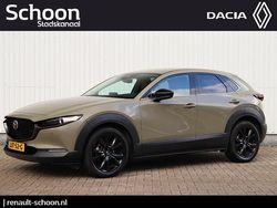 Geel Gebruikt 2024 Mazda CX-30 Nagisa SUV | € 31.450 (Eerlijke prijs)
