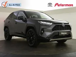 Grijs Gebruikt 2025 Toyota RAV4 Style SUV | € 54.899 (Iets duurder)