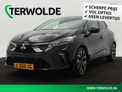 Zwart Gebruikt 2024 Mitsubishi Colt Edition Hatchback | € 23.840 (Eerlijke prijs)