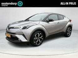 Grijs Gebruikt 2018 Toyota C-HR SUV | € 20.880