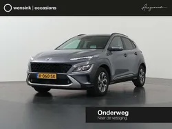 Grijs Gebruikt 2021 Hyundai Kona SUV | € 18.935 (Goede deal)