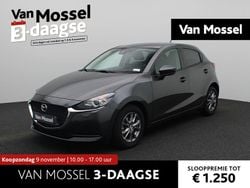 Grijs Gebruikt 2020 Mazda 2 Center-Line Hatchback | € 19.400 (Eerlijke prijs)