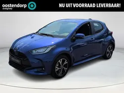 Overige Nieuw 2025 Toyota Yaris Hatchback | € 31.849 (Iets duurder)