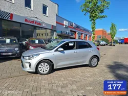 Grijs Gebruikt 2017 Kia Rio Hatchback | € 10.750 (Eerlijke prijs)
