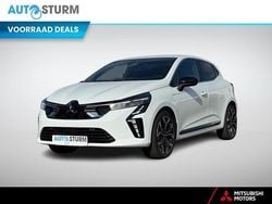Arctic white Nieuw 2025 Mitsubishi Colt Intense+ Hatchback | € 26.495 (Eerlijke prijs)