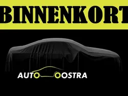 Blauw Gebruikt 2017 Opel Corsa Edition Hatchback | € 7.999 (Goede deal)