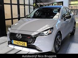 Grijs Gebruikt 2023 Mazda 2 Homura-Aka Hatchback | € 23.950 (Iets duurder)