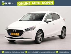 Wit Gebruikt 2021 Mazda 2 Style Hatchback | € 13.950 (Eerlijke prijs)