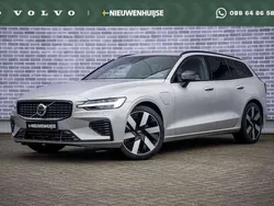 Grijs, metallic lak Gebruikt 2024 Volvo V60 Ultra Stationwagen | € 49.899 (Iets duurder)