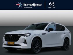 Wit Gebruikt 2025 Mazda CX-60 Homura-Line SUV | € 59.925