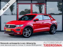 Rood Gebruikt 2018 VW T-Roc Sport SUV | € 24.950 (Eerlijke prijs)