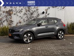 Blauw Gebruikt 2025 Volvo XC40 Plus SUV | € 45.694 (Eerlijke prijs)