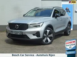 Grijs Gebruikt 2022 Volvo XC40 Ultimate SUV | € 40.945 (Eerlijke prijs)