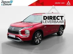 Overige Nieuw 2025 Mitsubishi Outlander Edition SUV | € 55.395 (Eerlijke prijs)