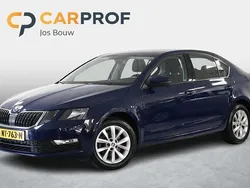 Blauw Gebruikt 2017 Skoda Octavia Business Line Hatchback | € 9.950 (Eerlijke prijs)