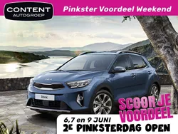 Groen metallic Nieuw 2024 Kia Stonic SUV | € 28.140 (Eerlijke prijs)