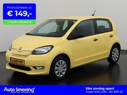 Geel Gebruikt 2020 Skoda Citigo-e IV Ambition Hatchback | € 10.740 (Eerlijke prijs)