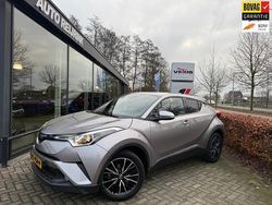 Grijs Gebruikt 2016 Toyota C-HR Executive SUV | € 17.995 (Eerlijke prijs)
