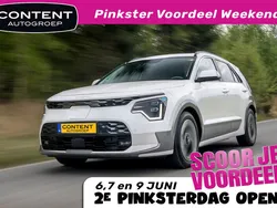 Aurora black pearl (zwart metallic) Nieuw 2024 Kia e-Niro 2 SUV | € 39.140 (Goede deal)