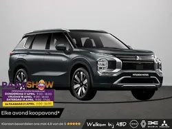 Grijs Nieuw 2025 Mitsubishi Outlander Instyle SUV | € 60.040 (Eerlijke prijs)