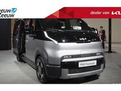 Nieuw 2025 Kia PV5 Van | € 30.360