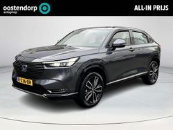 Grijs Gebruikt 2022 Honda HR-V Advance SUV | € 27.895 (Eerlijke prijs)