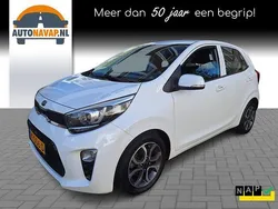 Wit Gebruikt 2017 Kia Picanto First Edition Hatchback | € 8.995 (Goede deal)