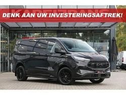 Zwart Gebruikt 2024 Ford Transit Custom Van | € 29.950 (Eerlijke prijs)
