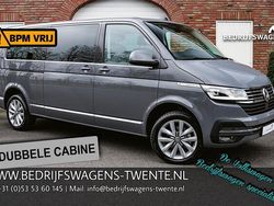 Grijs Gebruikt 2024 VW Transporter Van | € 68.800
