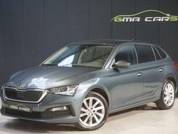 Grijs Gebruikt 2020 Skoda Scala Hatchback | € 16.499 (Eerlijke prijs)