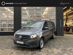 Grijs Nieuw 2025 Mercedes e-Vito MPV | € 45.880 (Super prijs)